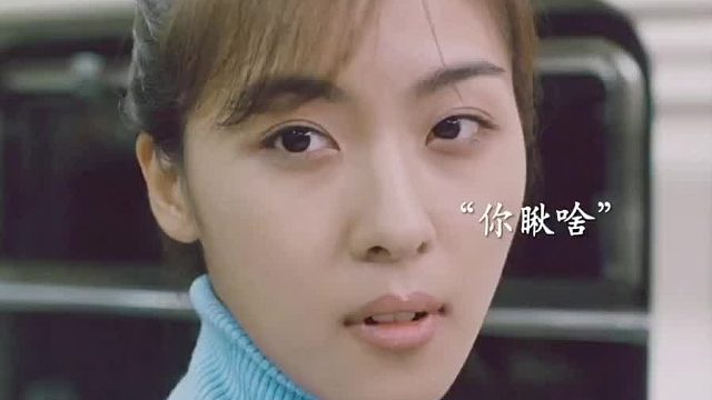 出人意料的剧情大反转，末尾那个简直太惊艳！