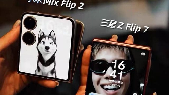 听说用红色手机，就能新年“红”运当头？