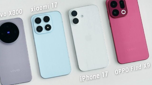 OV米果！谁是2025真香【标准版】旗舰？