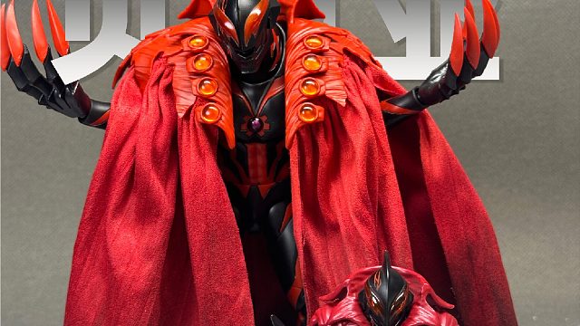 贝利亚披风改造