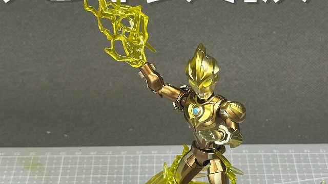 无限版银河闪电击