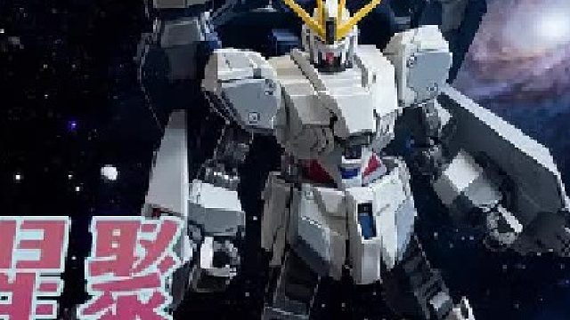 ko测评：星聚-叙述b装备