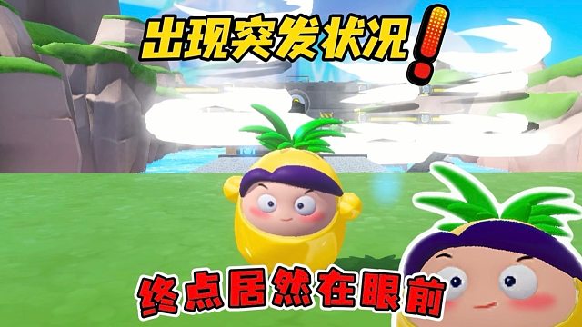 想难倒我，根本不可能