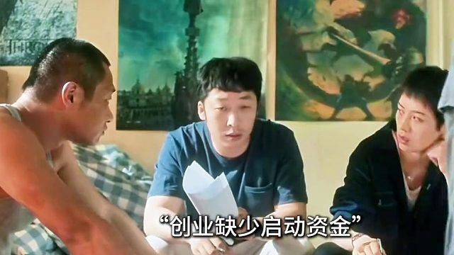 我打了兄弟三天三夜他就是不承认家了有矿咋整！