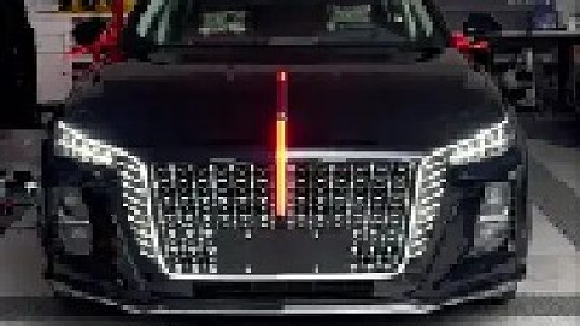 第一视角带你体验红旗H5安装