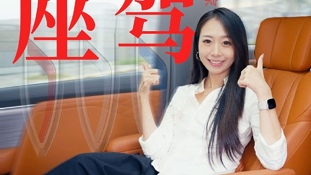 珠海追星记！开这台车排面太顶了!