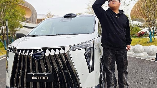 开“陆上专机”去珠海航展看国产大飞机