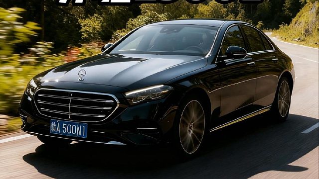 第一视角试驾奔驰e300l