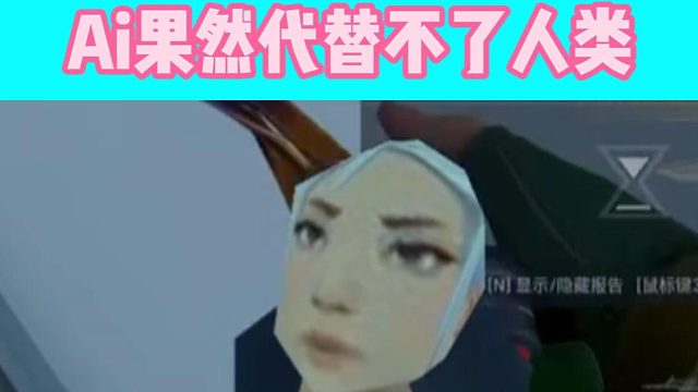 正常人永远无法预测瓦瓦下一步要干嘛