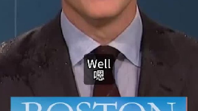 科林·乔斯特和迈克尔·彻勇敢的交换笑话系列-4