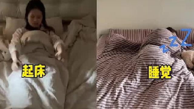 《一种很新的打工形式》