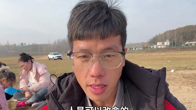 一个做什么都能成功的秘诀
