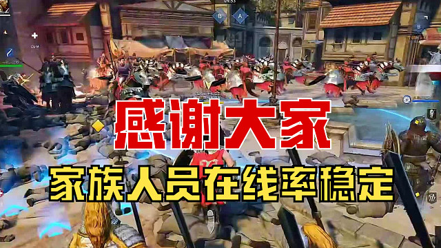 【战意】感谢大家的支持！