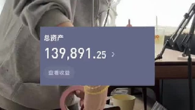 97年不上班女生在杭州搬家一次要花多少？