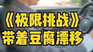高溫的上海，能讓會(huì)長(zhǎng)西裝上陣？這是什么來(lái)頭！