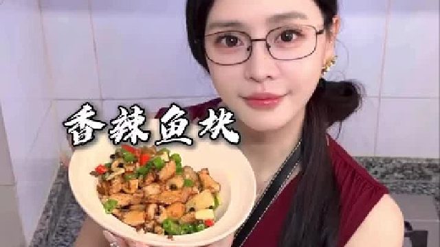 这鱼力气好大呀