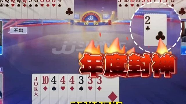 很有可能炸不出来了