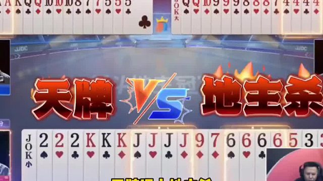 这牌应该不敢轻举妄动