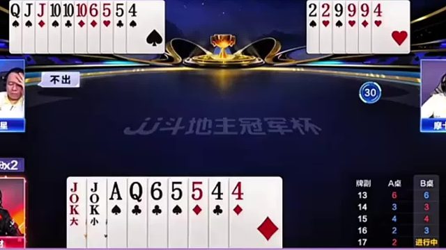 哪个说打不赢的