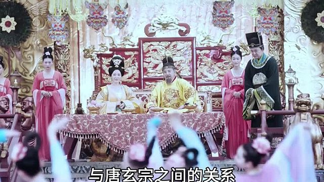 安史之乱到底有多可怕？#全网热点共创计划#