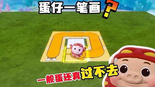 我是绘画小能手