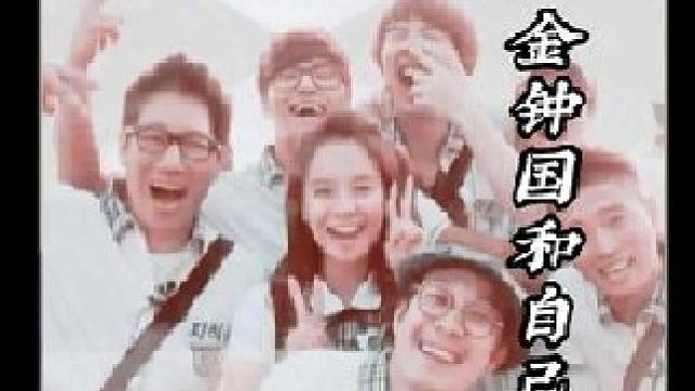 作为钟国的小弟究竟有多痛苦