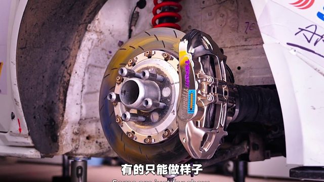 一个视频告诉你锻造和冲压的区别#全网热点共创计划#