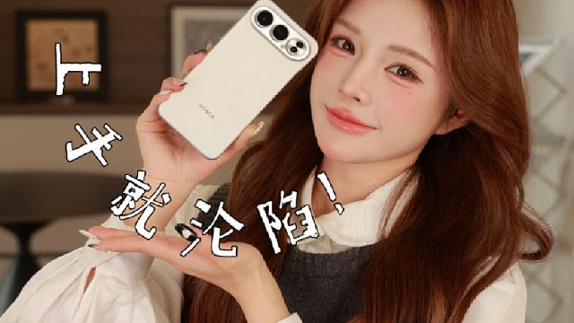 荣耀500 Pro上手体验！颜值实力的天选机！