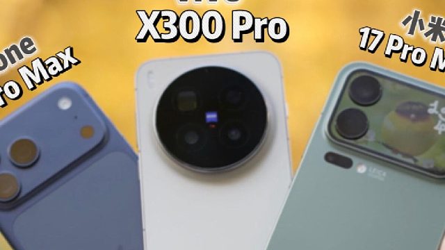 究竟该选谁？三款主流手机影像_外观性能测评