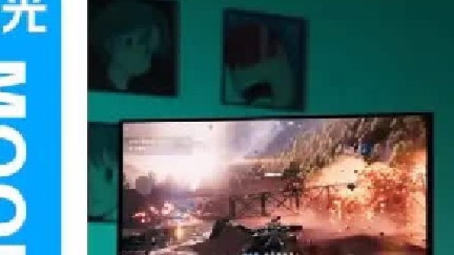 对显示器有高要求？那这台爱攻电竞显示器你一定得看看