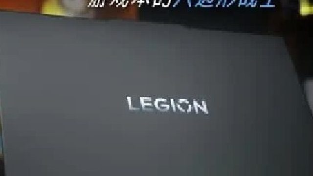 实习工作get新帮手，AI高静游戏本，游戏本的六边形战士