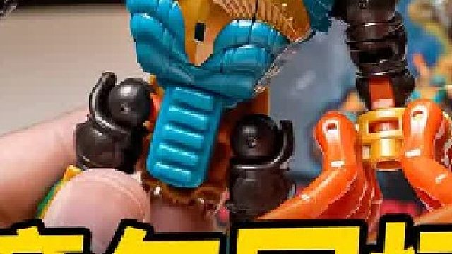 童年的蛇蝎融合超能勇士，你还记得叫什么吗？