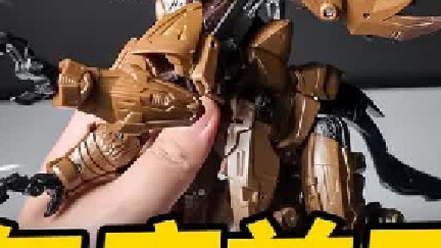 这就是我年度前三的变形金刚玩具！