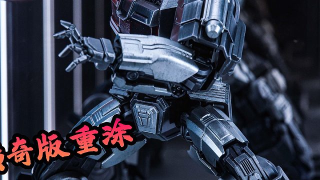 暗黑降临！起源柱爆改暗天陨