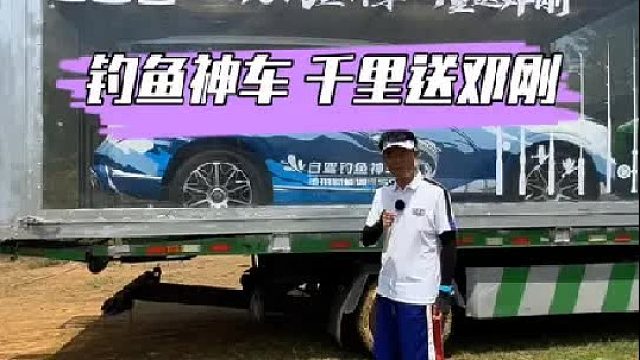 浙江衢州盘老板