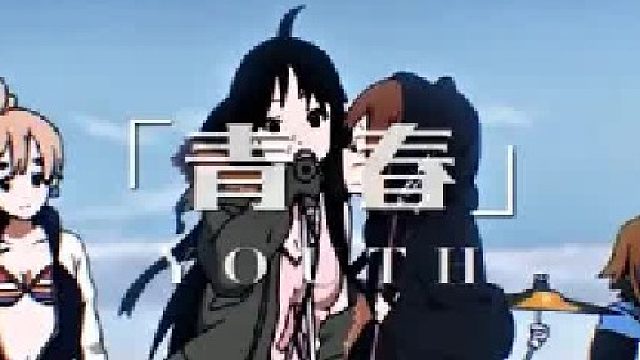 动漫的魅力是什么！