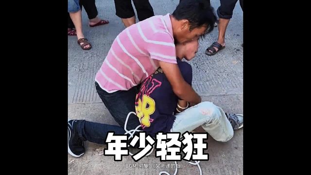 曾经意气风发的少年，终究被生活磨平了棱角