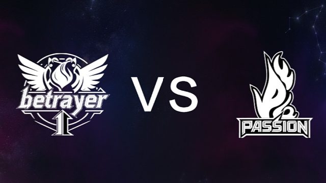 12月28日 第三局 BETRAYER vs PASSION