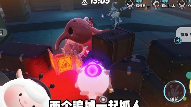 两个追捕一起抓一个，不是我真的崩溃了