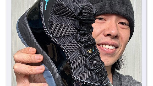AJ11伽马蓝：我的静谧蓝月光，回来了