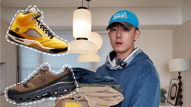 开三双小众点的鞋子