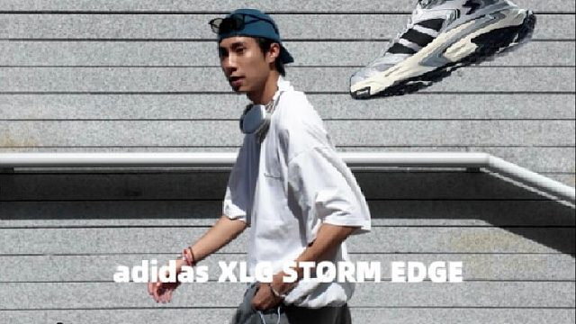 廓形的版本答案