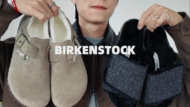 一年四季都会反复爱上勃肯