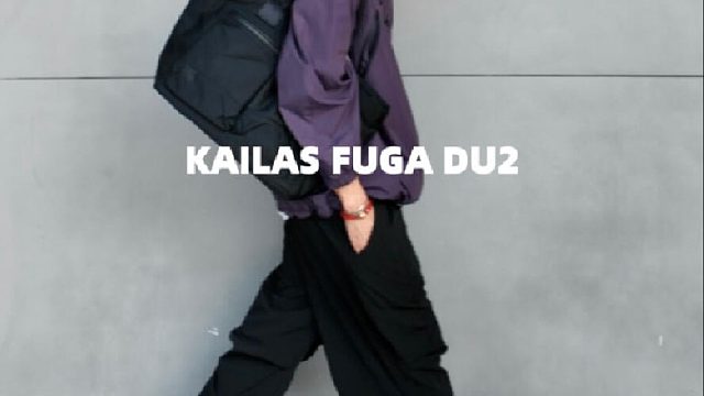 一双鞋解决潮流穿搭和户外跑山