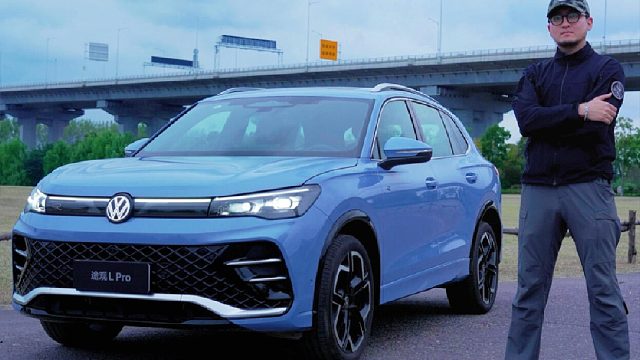 长途自驾的终极答案？它把安心&省心都备好了