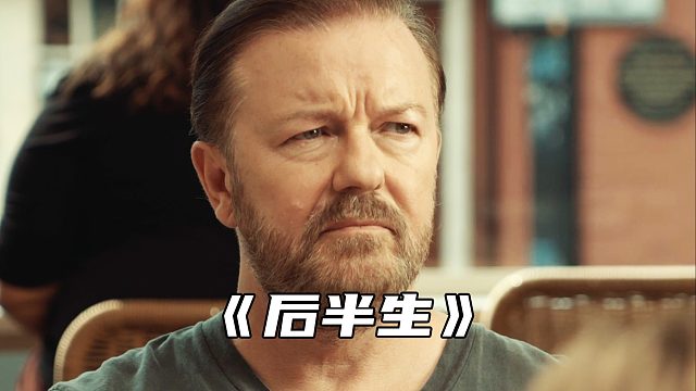 “拒绝道德绑架，太解气了！”