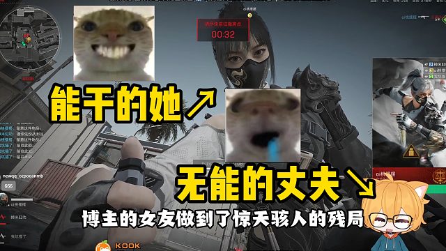 【三角洲行动】这局以后不再是一个人战斗,有了能信任的背后