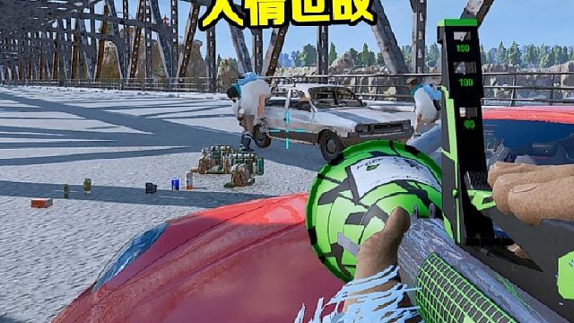 人情世故这一块