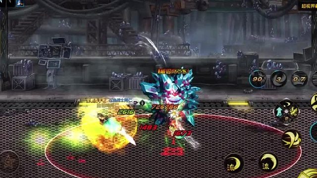 小号打了十分钟