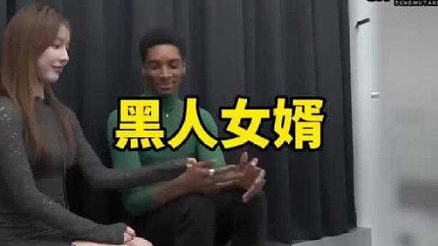 小黑热情的送上一个美式拥抱